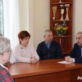 Единый день информирования.
