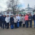 Туристическая поездка 