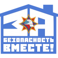 «За безопасность вместе»: масштабная профилактическая акция стартует на Гродненщине.