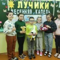 НАШИ ДЕТИ. «Здравствуйте, это – МЫ! Дети счастливой и мирной страны».