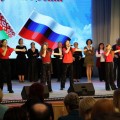 Братства прочная нить. Делегация РСУП "Олекшицы" посетила праздничный концерт, посвященный Дню единения народов Беларуси и России.