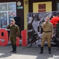 Фронтовая агитбригада «Великим огненным годам, мы память сохраним!» в аг.Олекшицы.
