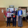 «Герань мира» и искренние поздравления с Великой Победой.