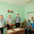 Единый день информирования.