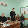 Информационно-профилактическое мероприятие.