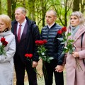 Семья Савко из РСУП "Олекшицы" побывала на торжественном приеме от имени председателя облисполкома.