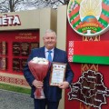 Славим труд, храним мир. В Большой Берестовице состоялось торжественное мероприятие, посвященное Празднику труда.