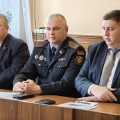 Единый день информирования.