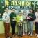 «Здравствуйте, это – МЫ! Дети счастливой и мирной страны».