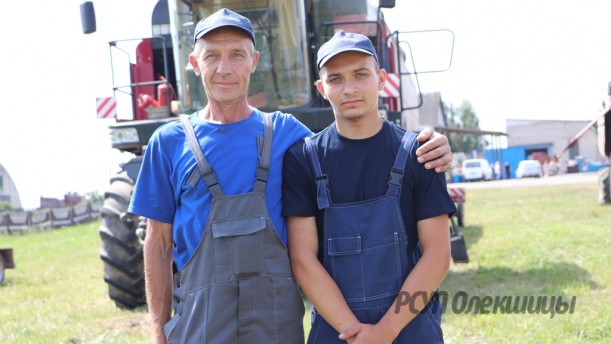 Семейный «хлеб».