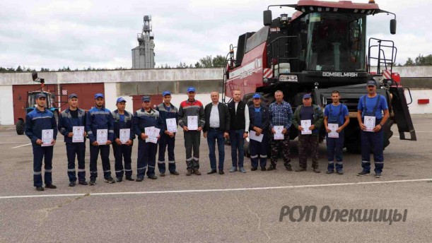 Чествование Победителей районных соревнований на уборке урожая зерновых продолжается.