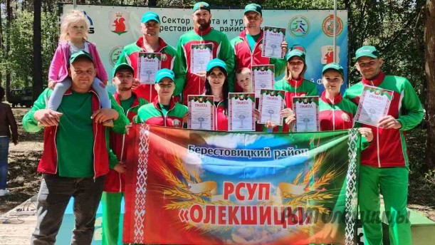Итоги районного туристического слета (фото-факт)