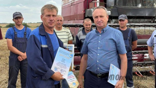 Чествование тысячников!