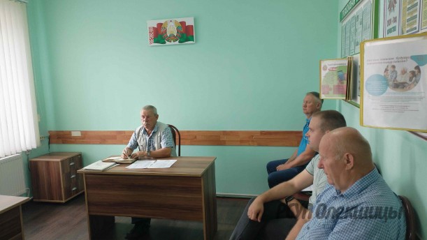 Единый день информирования.