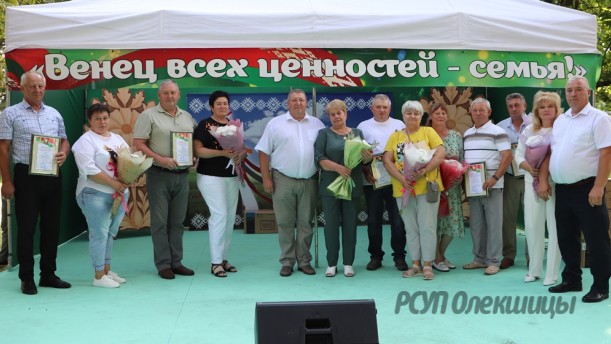 «Под парусом любви». Фестиваль семейного отдыха прошел в агрогородке Олекшицы.