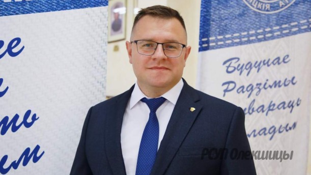 Избран новый лидер обкома БРСМ. Первым секретарем Гродненской областной организации Белорусского республиканского союза молодежи стал Пётр Косицкий
