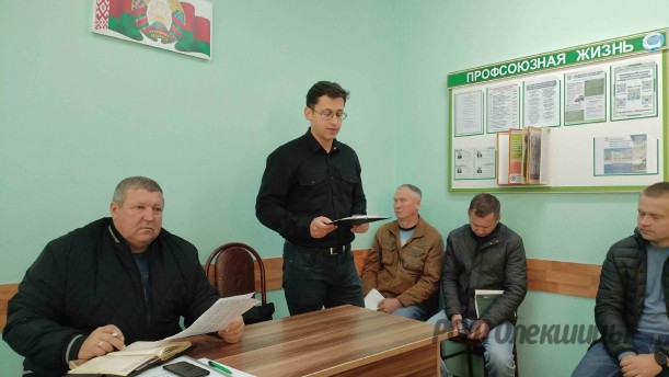 Информационно-профилактическое мероприятие.