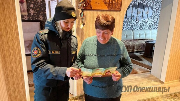 Берестовицкие спасатели в каждом доме.