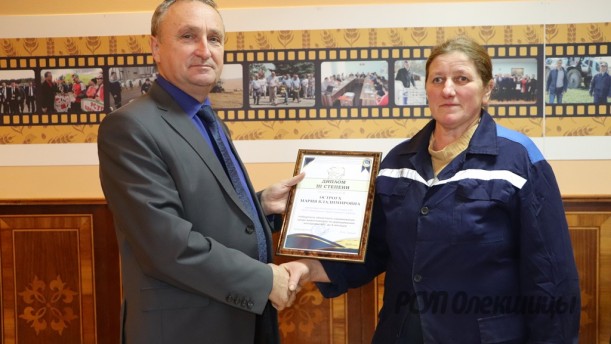 Остроух Мария Владимировна – в призерах областного конкурса!