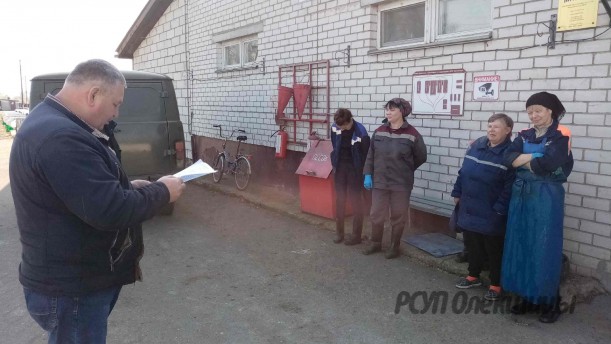 Единый день информирования проходит в РСУП "Олекшицы".