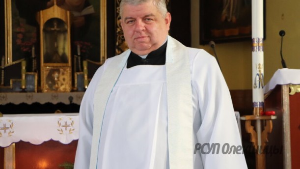 У чаканні Раства.