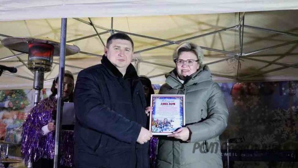 Объявлены победители районного смотра-конкурса на лучшее новогоднее оформление фасадов и прилегающих территорий.