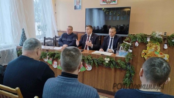 Забота о будущем животноводства!