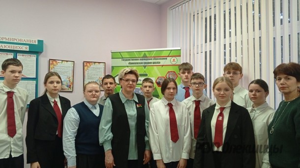 "Школа Активного Гражданина".