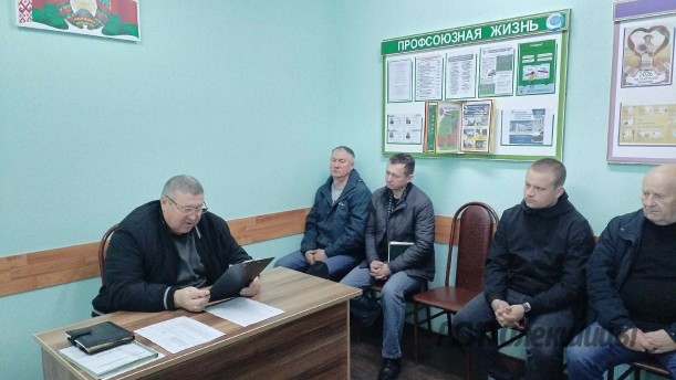 В РСУП "Олекшицы" прошел единый день информирования.