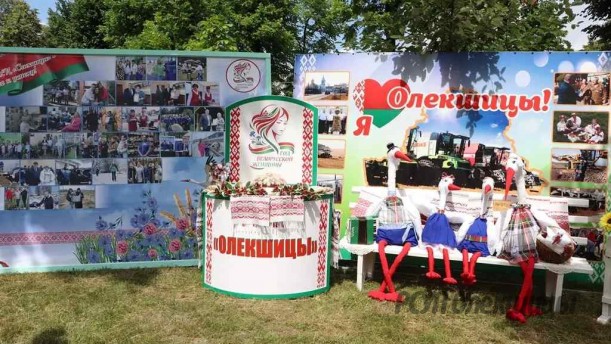 РСУП "Олекшицы" продемонстрировали свои достижения на выставке‑презентации «Во имя женщин Беларуси: код успеха»